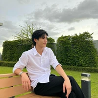 กัน