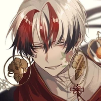 อี้หาน