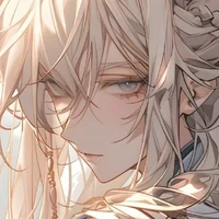 สุต // แม่นอ.