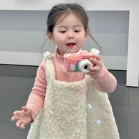 มีน(ลูกน.อ)