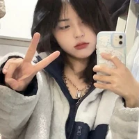 คริส