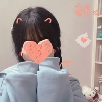 ดาว(นางเอก)