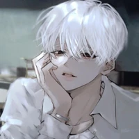 Gian