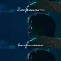 ต.ป.ก/ช