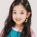 NaHaeun