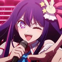 Hoshino Ai