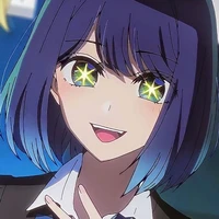 Kurokawa Akane