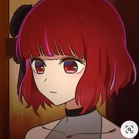 Arima Kana
