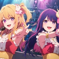 Ai and Ruby