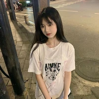 ลิเซีย💕