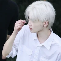 Namo | นะโม