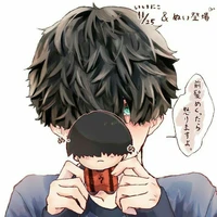 ikki niko