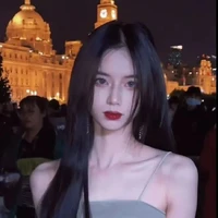 บีเบ(นางร้าย)