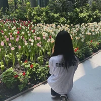 แอดเอง