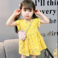น้อง อัยยา (ลูก น.อ )