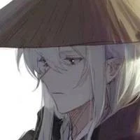 โคเอะ