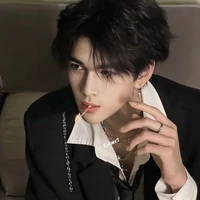 เกม