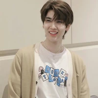 มิน