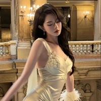 โซเฟีย(น.อ)