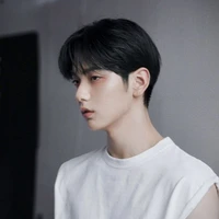 Choi Soobin