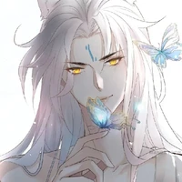 Zaryon