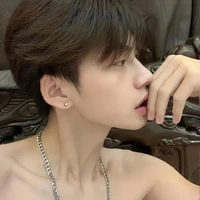 เหนือ