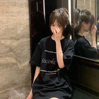 นาณะ