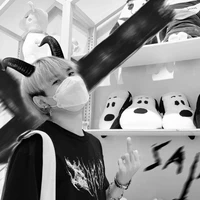 บอส เยลโล่