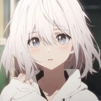 อลิส
