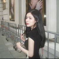 อาย