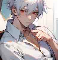 Lee mizu 