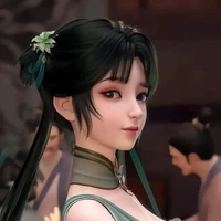 ปี้เหยา