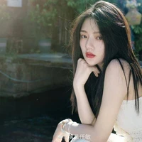 ยานี