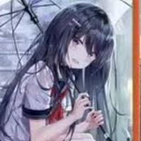 พลอย