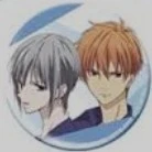 พวกยูกิ