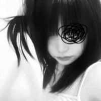 อาย