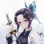 kocho shinobu