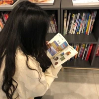 ลินดา