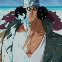 Aokiji