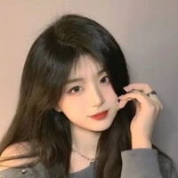 นีน่า