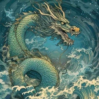 เซริว [ มังกรเขียว ]