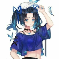 Aoi