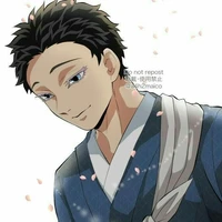 Hakuji