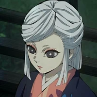Amane