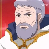 Ketua Aegis