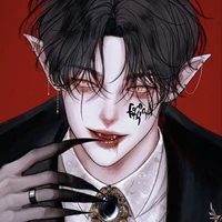 ลาซ [อาจาร์]