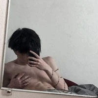 นิว