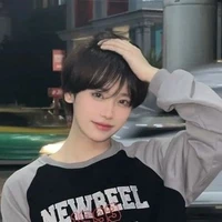 เวซ