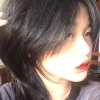 ยู เพื่อนแอน
