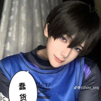 isagi yoichi